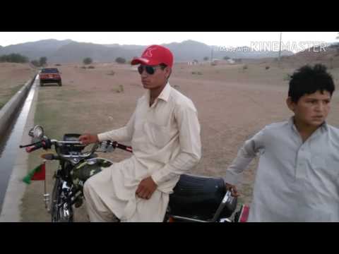 Amin ullah marwat new song 2016 kanri kanri ghroona di