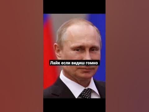 ДЕРЬМО! - YouTube
