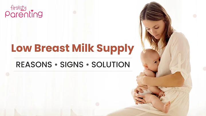 Low Breast Milk Supply – Causes, Signs & Solutions - DayDayNews