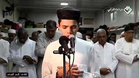 ‏تلاوة تخشع لها القلوب للطفل المغربي الزبير الغوزي ⁦♥️⁩🌹
