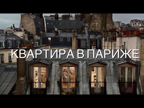 Видео: Роскошный дом с видом на гавань от MPR Design Group