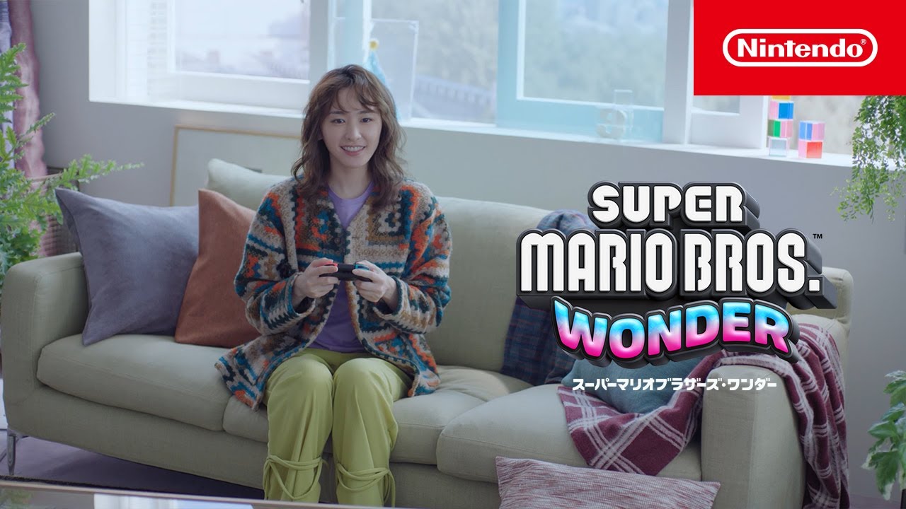 Nintendo Switch(ニンテンドースイッチ) - YouTube
