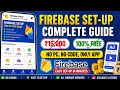 Firebase Setup Kaise Kare 🔥 | Complete Guide (No Coding, Mobile Se) 2026