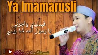 ya imamarrusli karaoke gus aldi