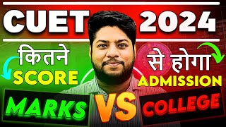 CUET 2024 Minimum Marks to Get Admission in Delhi University Through CUET Score💥 Rank vs College✅️
