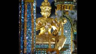 Phra Phrom mantra/Se mien fo mantra / dewa 4 muka mantra / Brahma Mantra