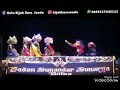Wayang golek kata bijak sunda