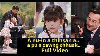 A nu a thi tawh. . . Naupang khawngaihthlak lutukk. . . Hmuhnawm bawk si | Full Video