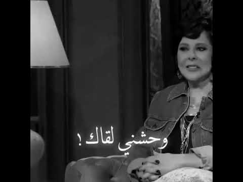فضل شاكر فين لياليك