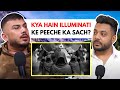 Illuminati Ke Peeche Ka Sach: Sachai Ya Sirf Kahani? π