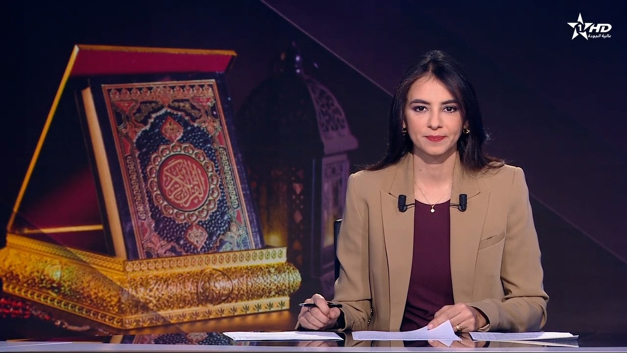 الأخبار الظهيرة الأولى 07/03/2026