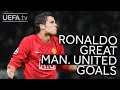 CRISTIANO RONALDO Great MAN UNITED UCL GOALS 