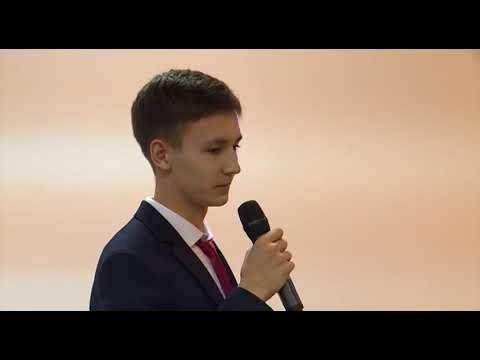 "О времени и о себе". Глава города встретился со старшеклассниками Нефтеюганска.