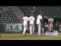 #MVCBaseball: Missouri State vs Illinois State