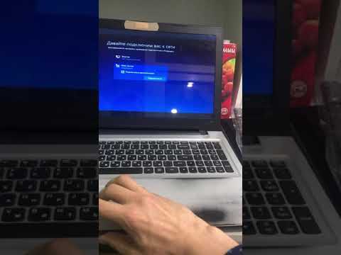 Lenovo ideapad 300-15ISK как зайти в bios устоновка windows 10