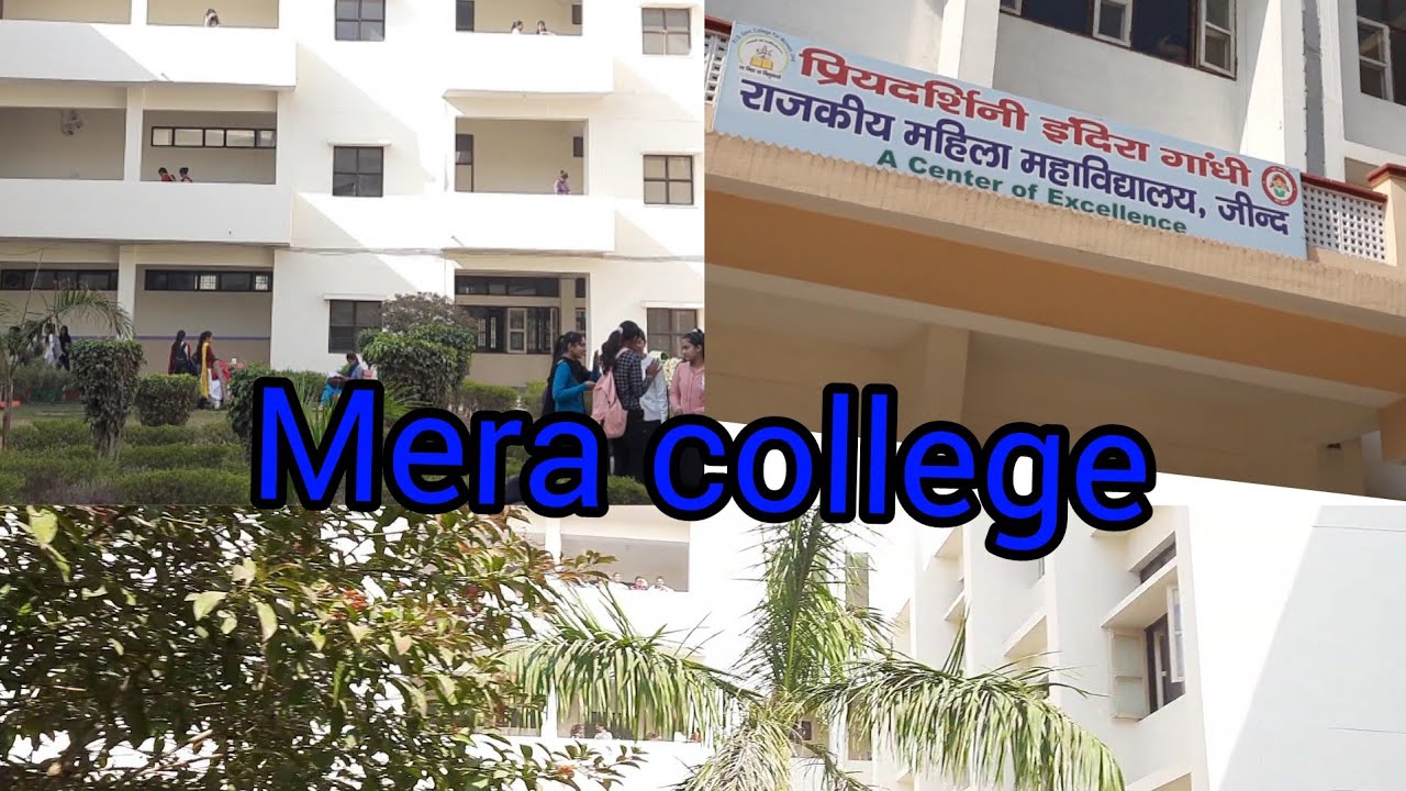 my-p-i-g-government-women-college-jind-jind-pg-college-jind-government