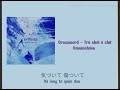 Omoinotake - Crossword [vietsub]