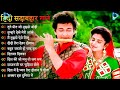     old is gold  bollywood classics oldisgold bollywoodclassic evergreenhits