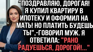 видео: картинка: