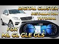 Mercedes ML GL GLE GLS Digital Carplay Instrument Cluster Installation Tutorial DIY Carlife Mall