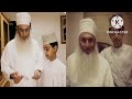 الشيخ وليد بن سليمان القري يحفظكم الله سلوك طريق العابدين بصوت الشيخ مسعود المقبالي 