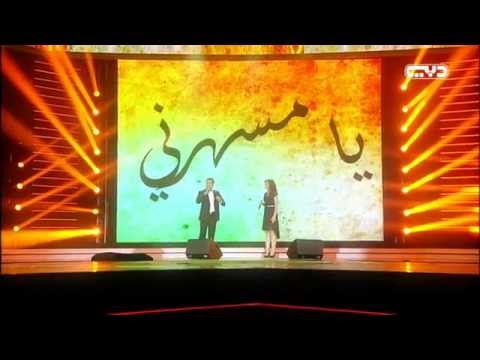 مراد بوريقي ورحاب عمر اغنية يامسهرني لأم كلثوم برنامج ليلة انس 2014