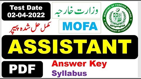 Assistnt  MOFA Complete solved Paper held on 02 April 2022,with PDF