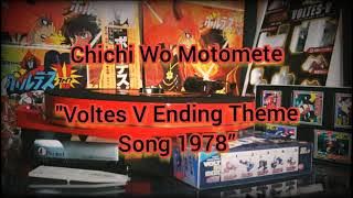 Download lagu Voltes V Ending Theme Song 1978