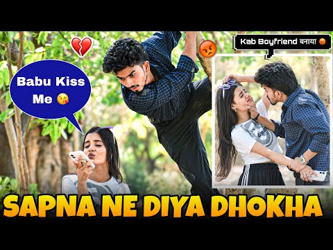 SAPNA NE DIYA DHOKHA 💔😭|| सोचा नहीं था आशा करेगी🥹😰 ||On Public Prank