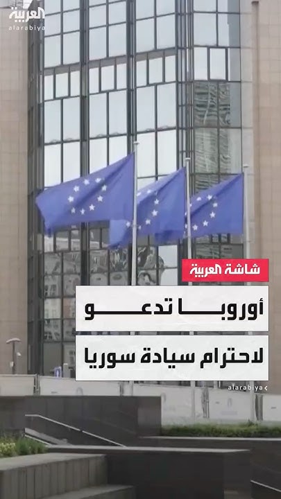          
 - نشر قبل 25 دقيقة