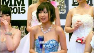 Ｓ女優の女王は湊莉久に｜DMM R18 ADULT AWARD 2015