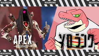 【Apex】ソロランクで腕を磨くApex 【Vtuber】