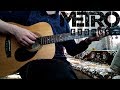 Metro Exodus - Between Life and Death guitar cover (+TABS)