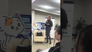Варванец Л.С. Роль религиозных организаций в Республике Алтай #религия #республикаалтай