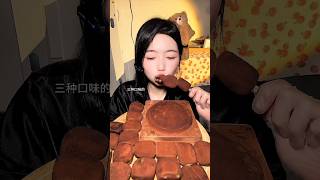 😱 Three-Flavor Nama Chocolate Waterfall ASMR 🍫 So Satisfying! #asmr