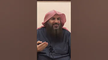 كيف تنطق استغفر الله 