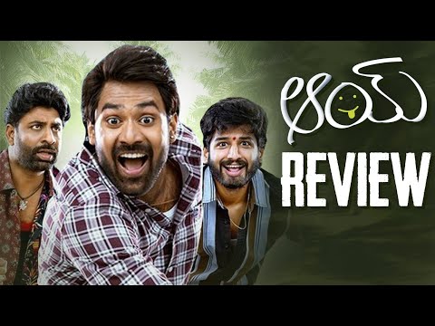 AAY Movie Review