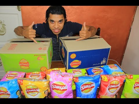 تحدي تذوق عدد كبير جدا من شيبسي والعقاب حرق اليد بمسدس الشمع