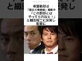 【不仲の真相を本人が語った】織田裕二への柳葉敏郎の本音