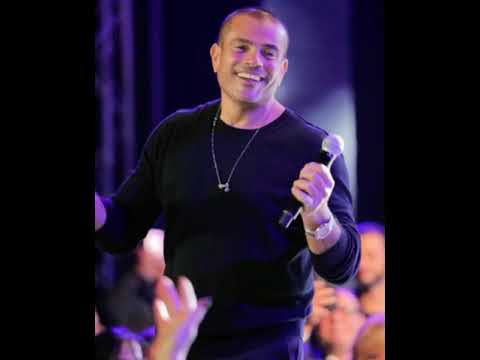 عمرو دياب ياروقانك ياروقانك