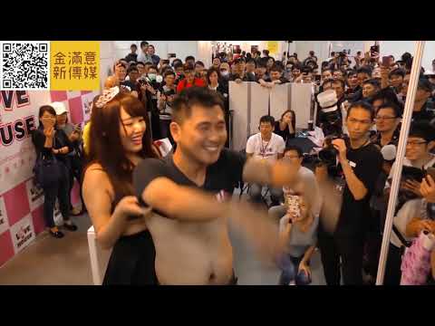Video Giải 