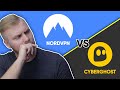 NordVPN vs CyberGhost: Side-by-Side Comparison image