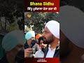       bhana sidhu  interview  sidhumoosewala  pb37 media