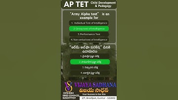 AP TET # Child Development & Pedagogy 11-07-2024  // MCQS #tet #dsc