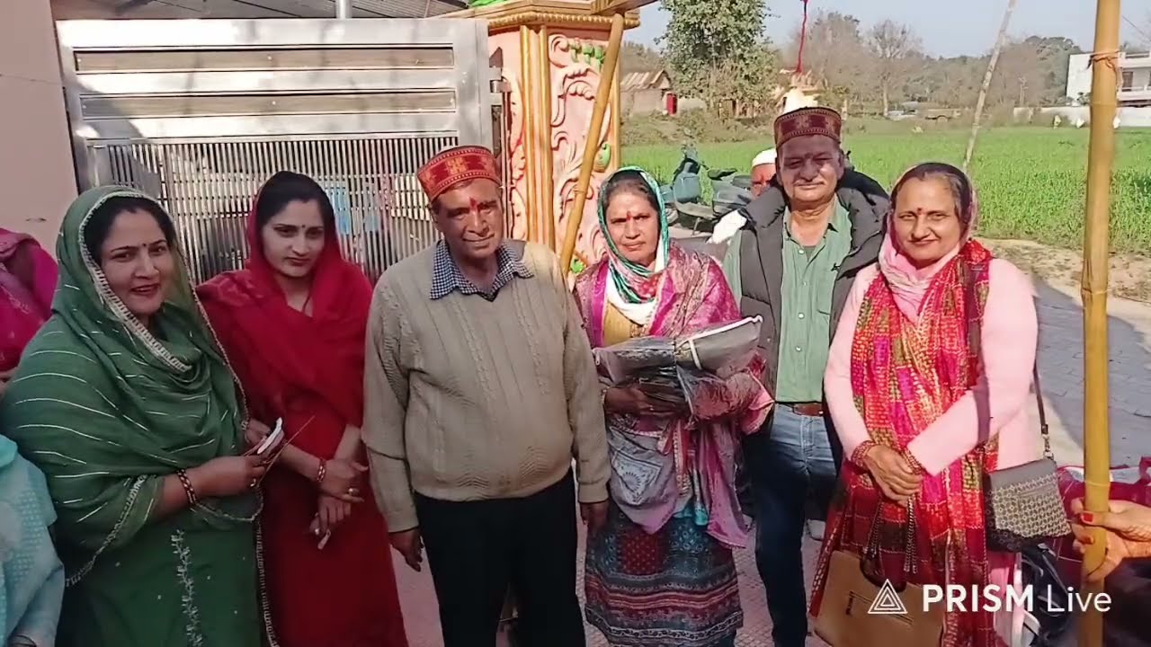 14 फरवरी 2026 स्वामी श्री रामानन्द जी महाराज।एकादश रूद्र महादेव मंदिर अप्पर अजनौली ऊना हिमाचल प्रदेश