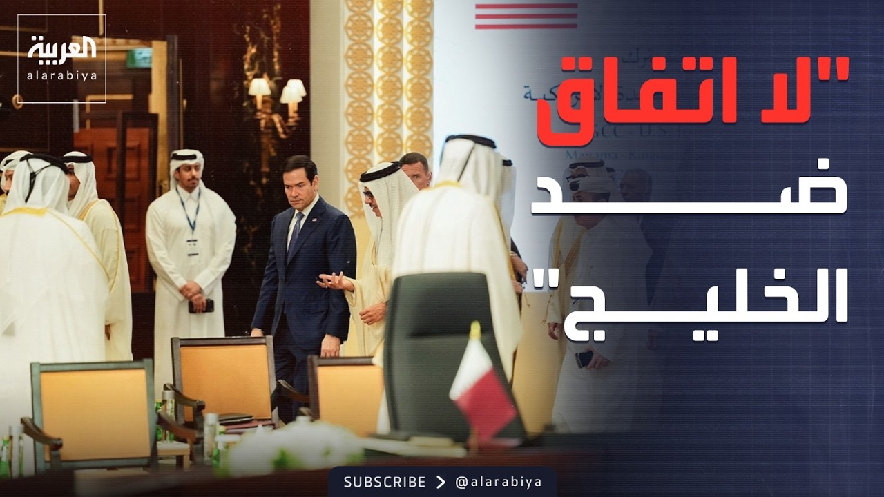 �����: ������� �� ����� ������ ����� ������.. ��������: ����� �� �����
 - نشر قبل 11 دقيقة