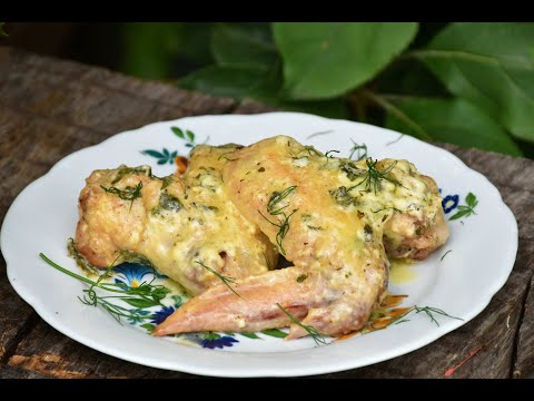 Чкмерули по-грузински. Сочное, ароматное, нежное и вкусное блюдо из курицы