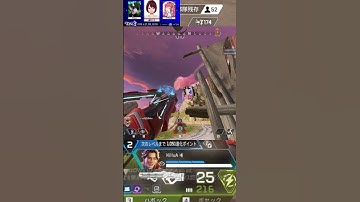 定点決めた時の盛り上がる [ KilluA ] The excitement of deciding on a fixed point #shorts #short #apex