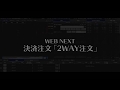 Forex Trading Strategy 100 Winning Trades WIN Every Trade You Take