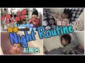 【2人育児のナイトルーティン 】０歳・２歳の子ども2人ママの平日夜の様子